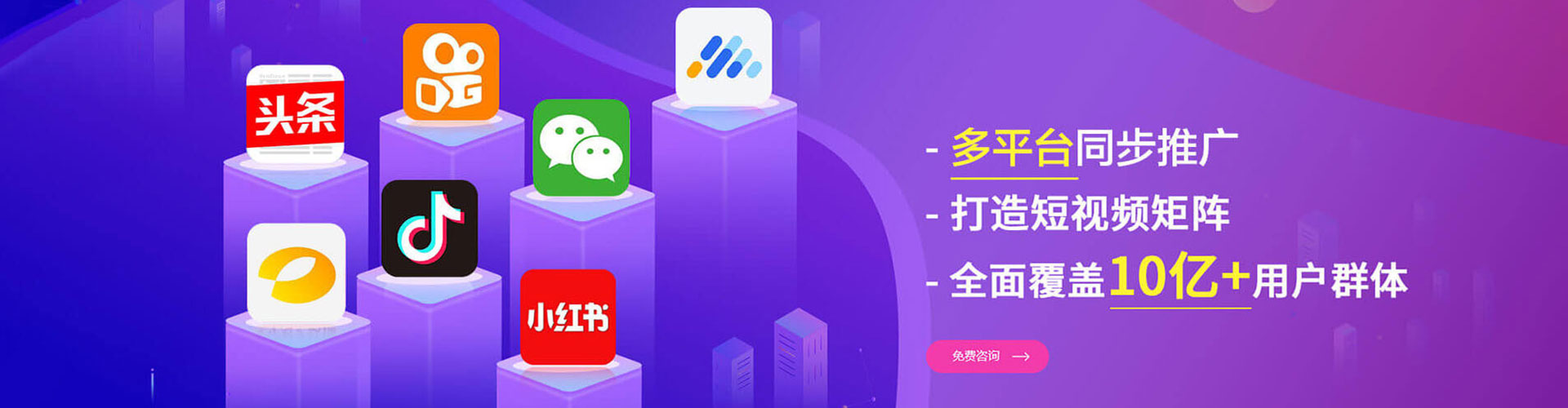 杜尔伯特sem竞价
