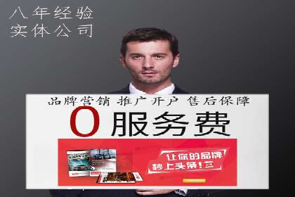 知乎信息流投放技巧：提升广告效果