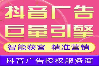 竞价SEM案例解析：家居建材行业广告投放策略